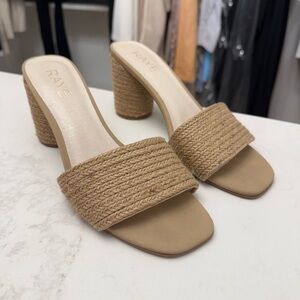 Raye woven sandals